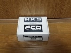 HKS FCD