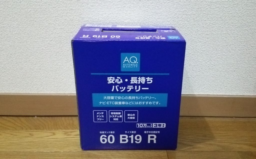 akiページ アキ 2点 2ページ目】ブログトップ | トレカの買取・通販ならカード