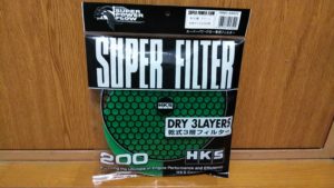 HKS スーパーパワーフローフィルター