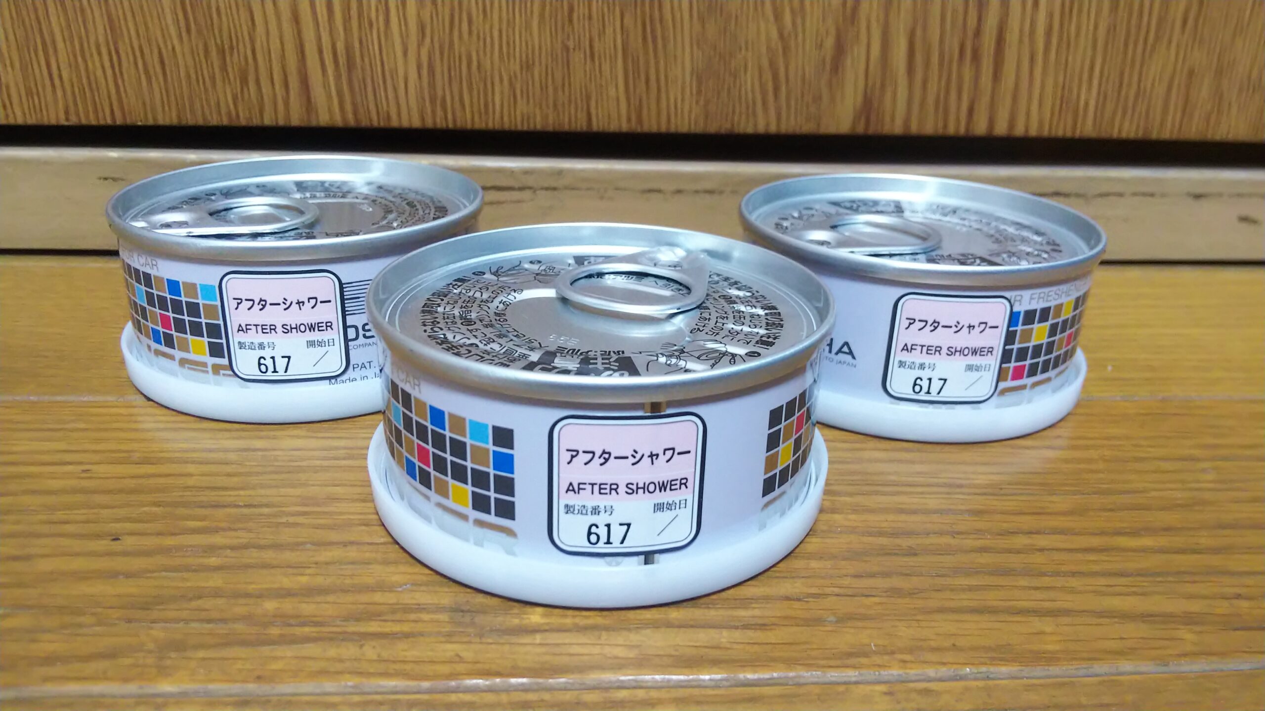 エアースペンサーキャンペーン「15枚で3缶プレゼントコース」を