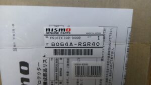 NISMO 8064A-RSR40