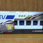 SEV FUEL CHARGE 5mode